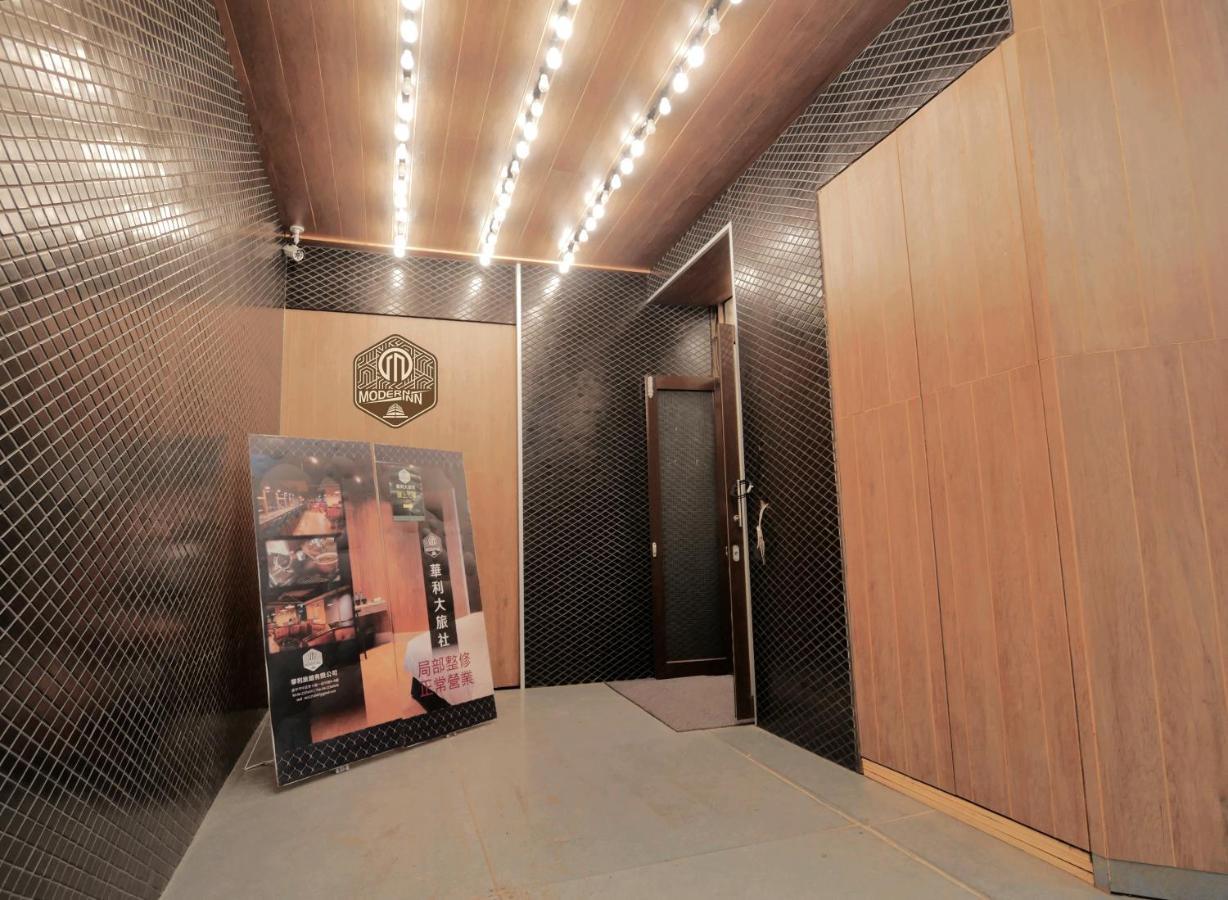 Modern Inn Taichung Luaran gambar